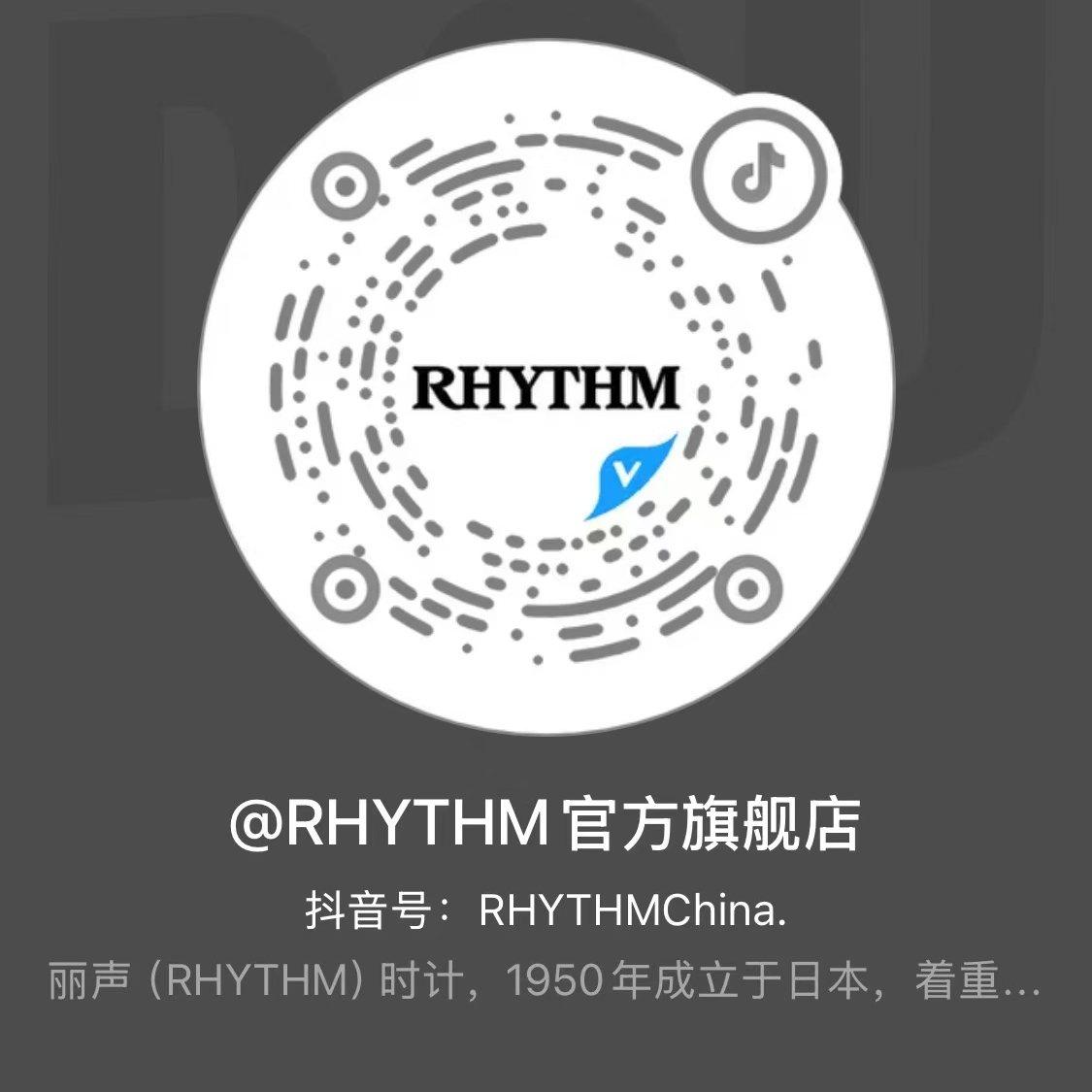 KAIYUN（中国官网）股份有限公司(图2)